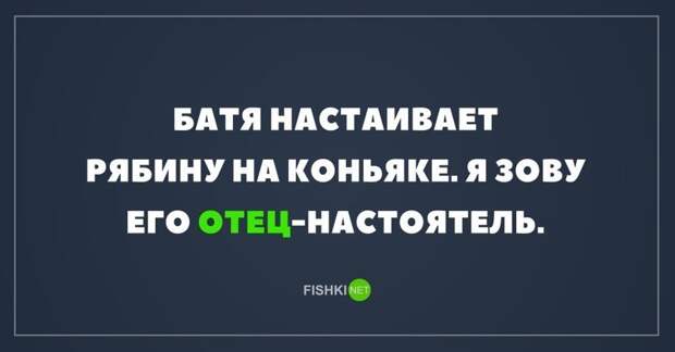 Картинки с надписями для настроения от TainT за 24 октября 2018 картинки с подписями, мэмы, подборка, позитив, юмор