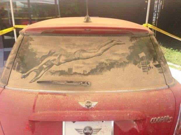 АВТОюмор