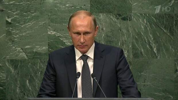 Владимир Путин