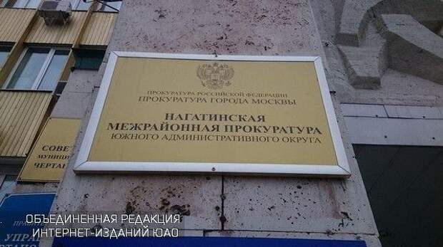 Установлены гарантии работникам, увольняемым в связи с ликвидацией организации