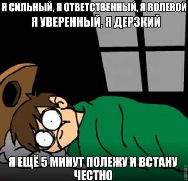 Новые фото-приколы для вас (46 шт)