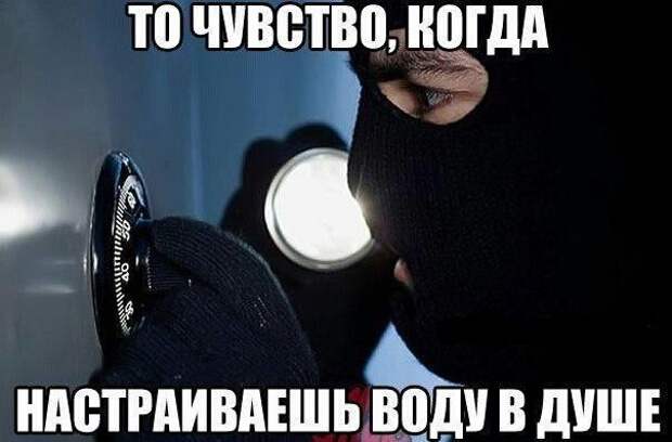 Смешные картинки с надписями прикол, юмор