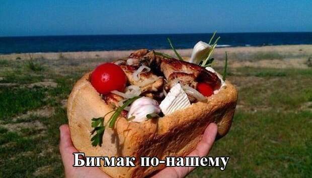 Прикольные картинки (93 фото) Прикольные картинки (93 фото)