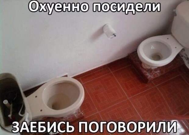 картинки из ваших энторнетов