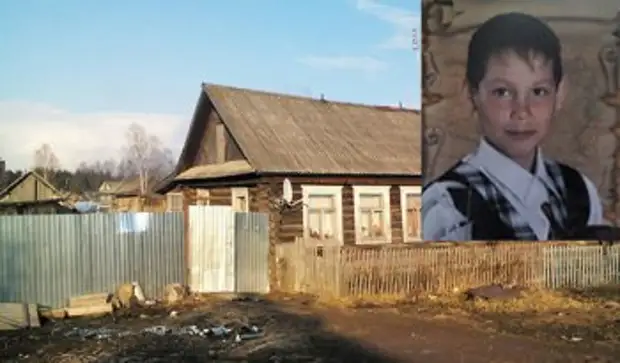 Купить Дом В Балезино Удмуртия