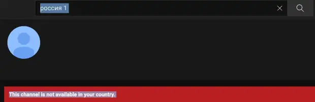1 Канал, НТВ, ТНТ, RT, Москва 24 и даже "Спас" – так теперь выглядят их страницы на...