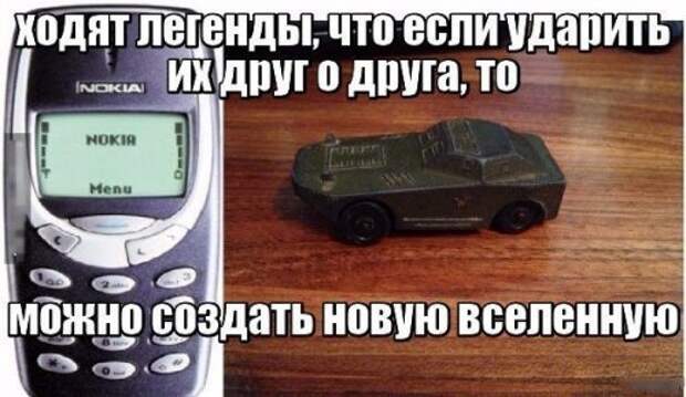Весёлые анекдоты для всех (12 шт)