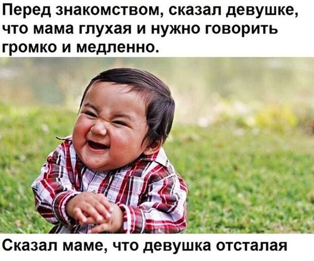 Подборка прикольных фото №1223 (61 фото)