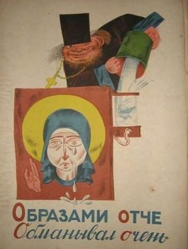 Шляпу как-будто в фотошопе вживляли.