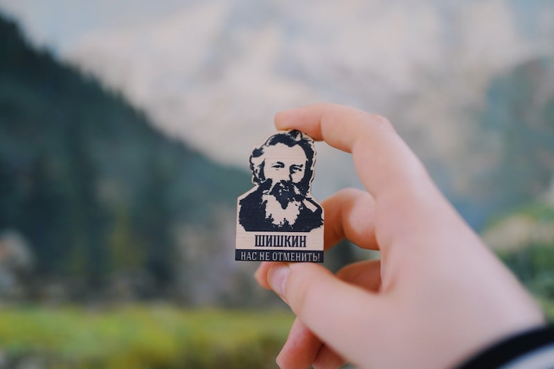 «Нас не отменить» - акция в поддержку русской культуры