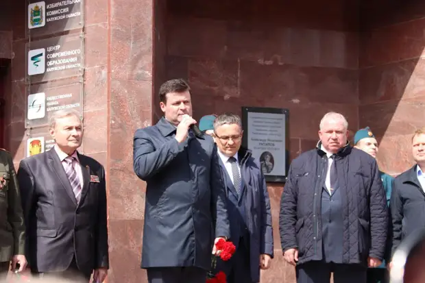 Калужане почтили память Александра Унтилова