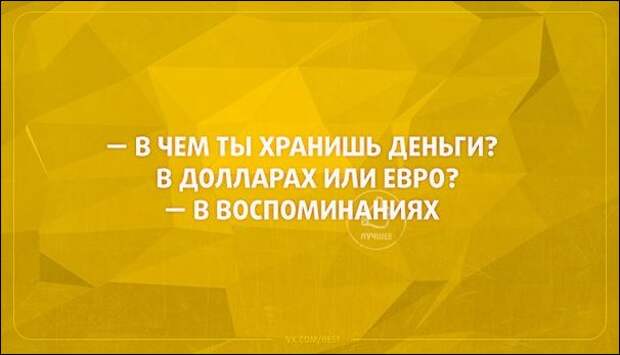 Подборка «Аткрыток» часть 139 (30 картинок)