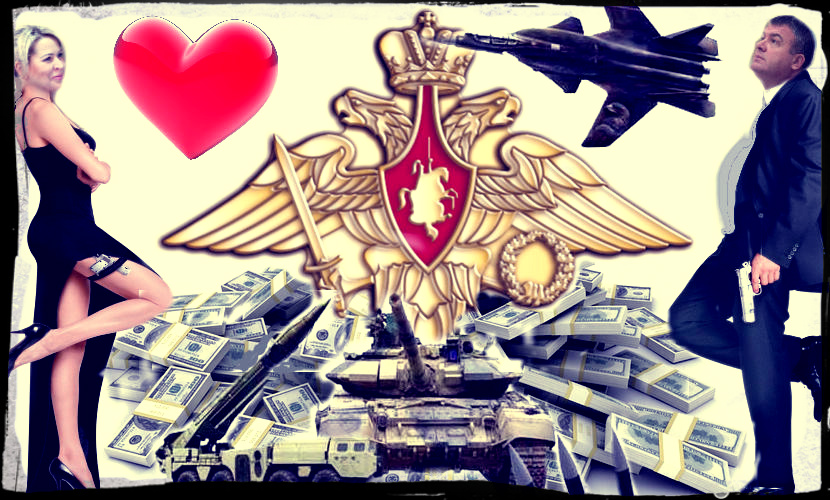 Фильм о любви Васильевой и Сердюкова появился в Сети
