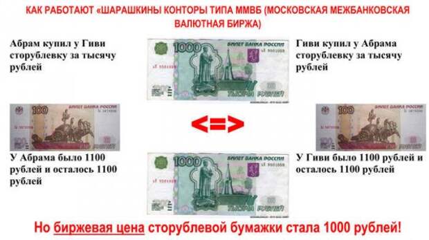 wysiwyg_1A98CD70F20E8D70