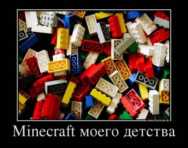 Новые демотиваторы (29 шт)