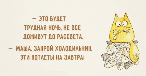 18 освежающих открыток открытки, юмор