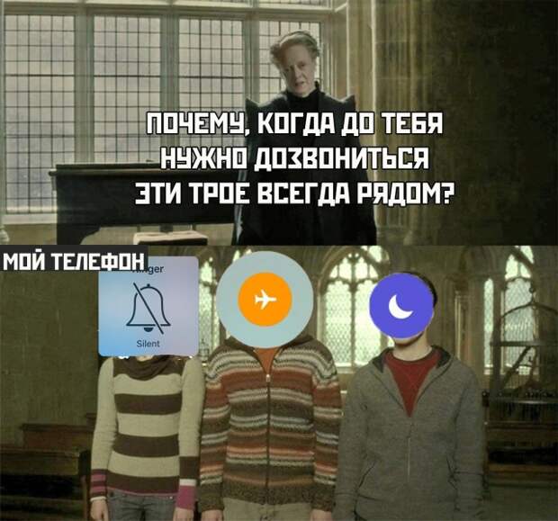 Смешные картинки вечер 2 марта 2021 года