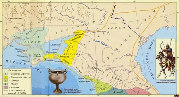 Сарматы - карта - III в. до н.э - 1 в. н.э Сарматы - карта - III в. до н.э - 1 в. н.э