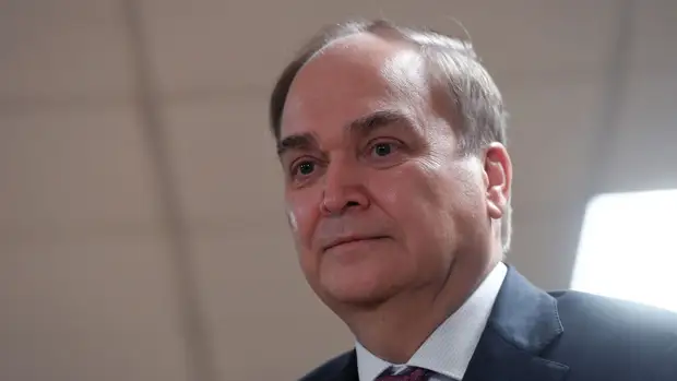 Посол Антонов заявил, что США запугивают страны Латинской Америки из-за их позиции по России