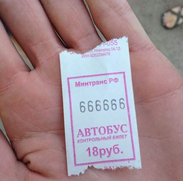 Фотоподборка за 14.05.2015 интересное, фото
