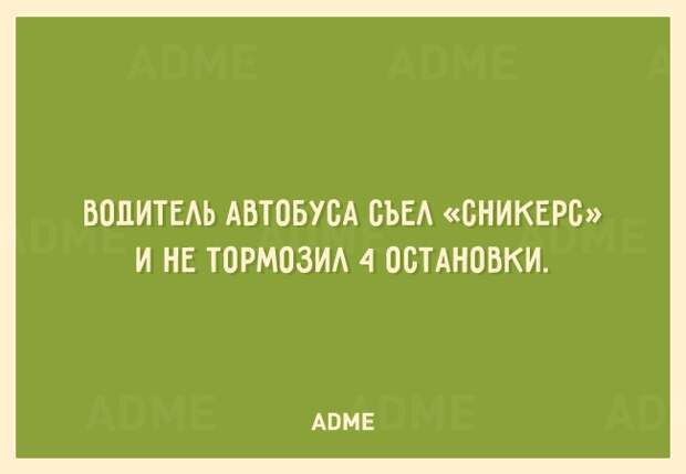 25 открыток о том, что нам не помешает немного пофигизма