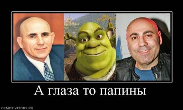 Смешные новые демотиваторы.