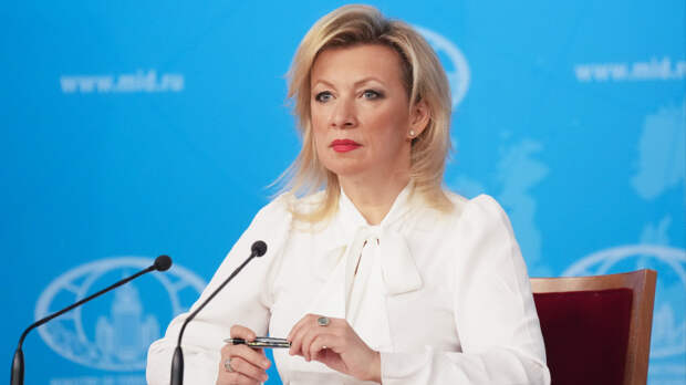 Захарова назвала страны Европы молчаливыми жертвами своих заокеанских партнеров