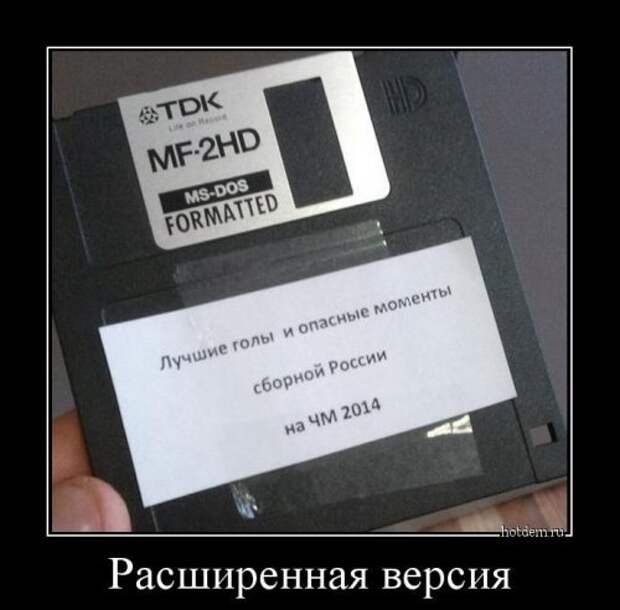 Новые прикольные демотиваторы (38 шт)