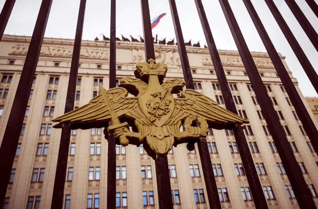 Минобороны России призвало жителей Киева покинуть столицу Украины