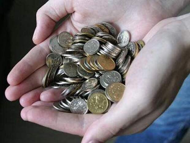 Белгородцы получили зарплату монетами