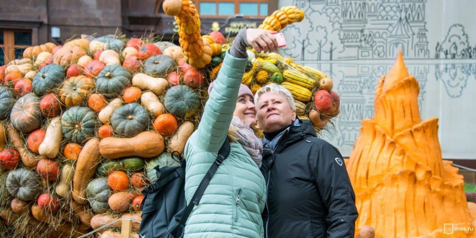 Золотая осень / Фото: mos.ru