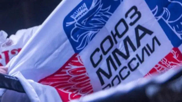 Союз ММА России признан лучшей национальной федерацией 2021 года