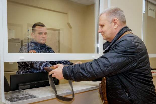 При переезде из другого региона я должен перерегистрировать ружьё?