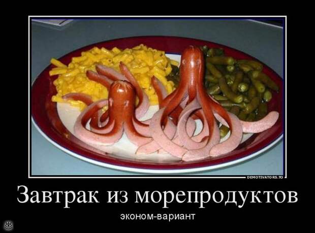 Просветление - это сюда! 0