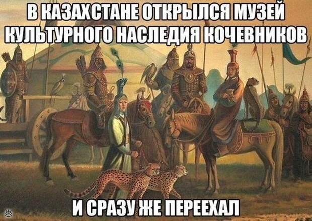 Позитивные фотки 15