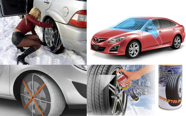 Готовь сани сейчас! Необычные автоаксессуары, которые спасут вас этой зимой авто, зима, советы