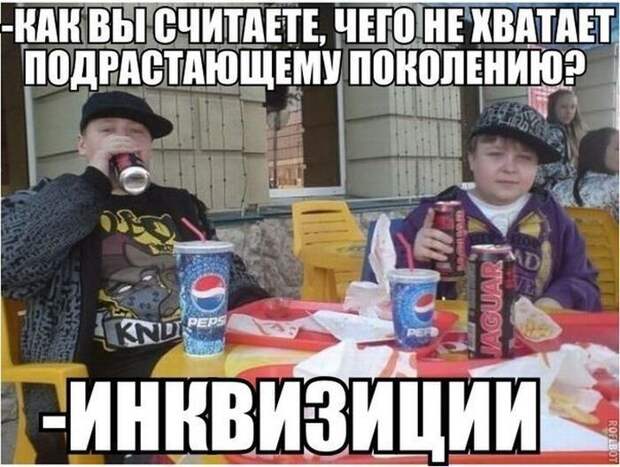 Подборка прикольных картинок картинка, прикол, шутка, юмор