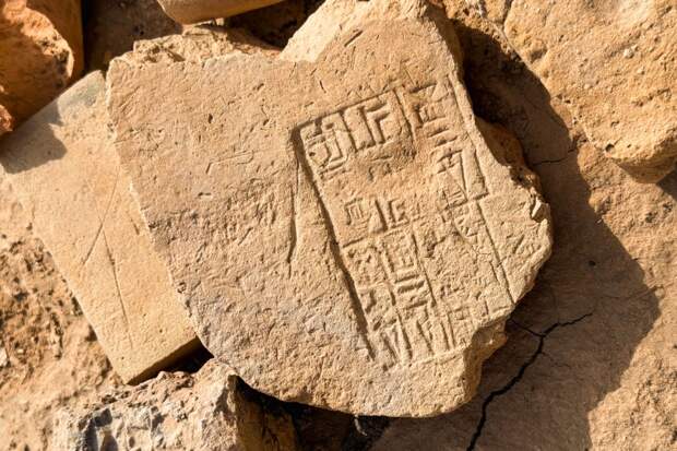 Месопотамские тексты раскрыли секрет «лечения верой»