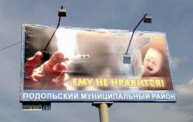 самые крутые маразмы рекламы