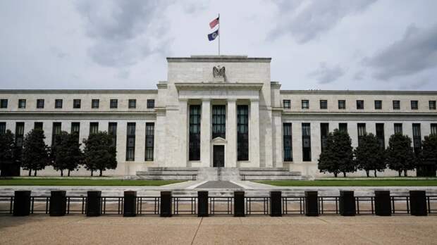 ФРС США сохранила базовую ставку на уровне 5,25—5,5% годовых