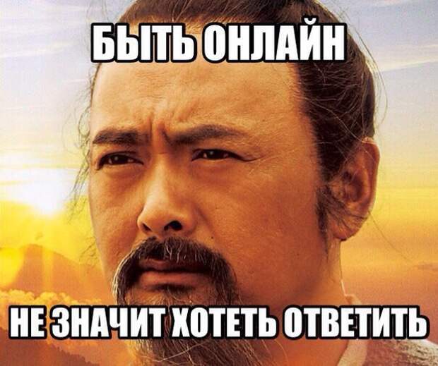 Смешные картинки с надписями прикол, юмор