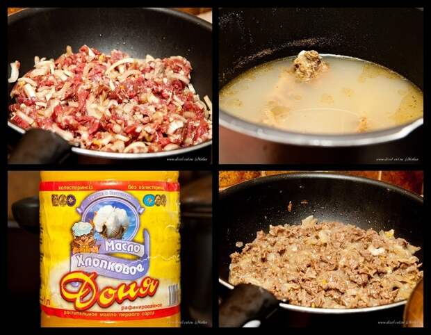 пирог с мясом