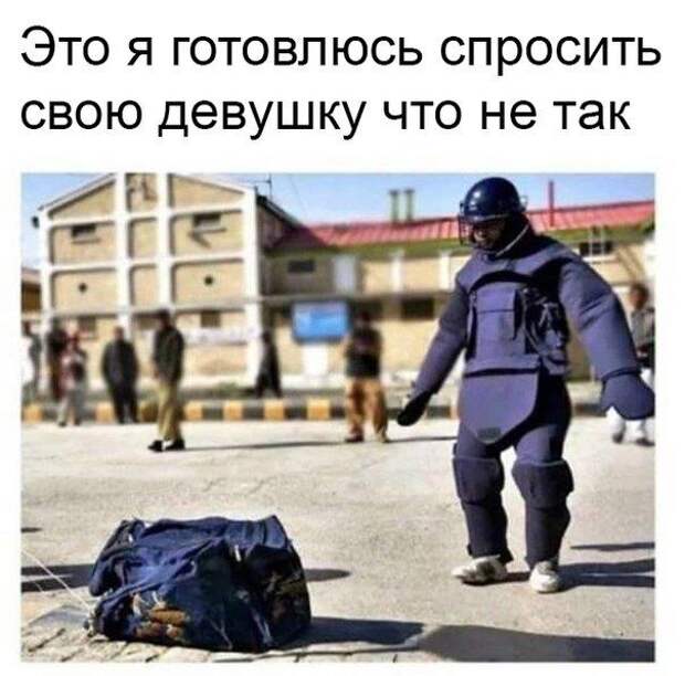 Подборка картинок. Вечерний выпуск (25 фото)