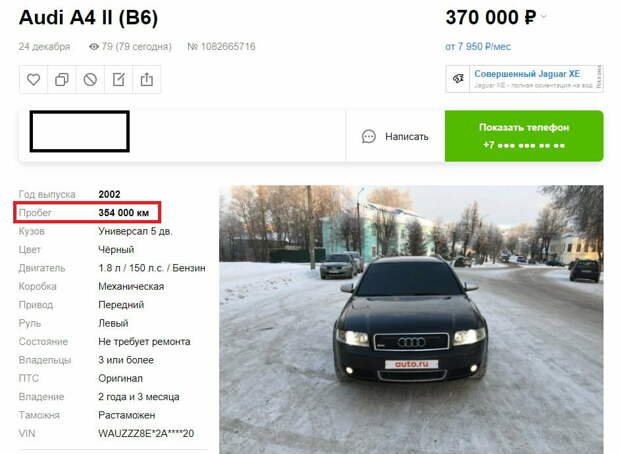 Возраст и пробег их не портит: топ-5 машин-долгожителей