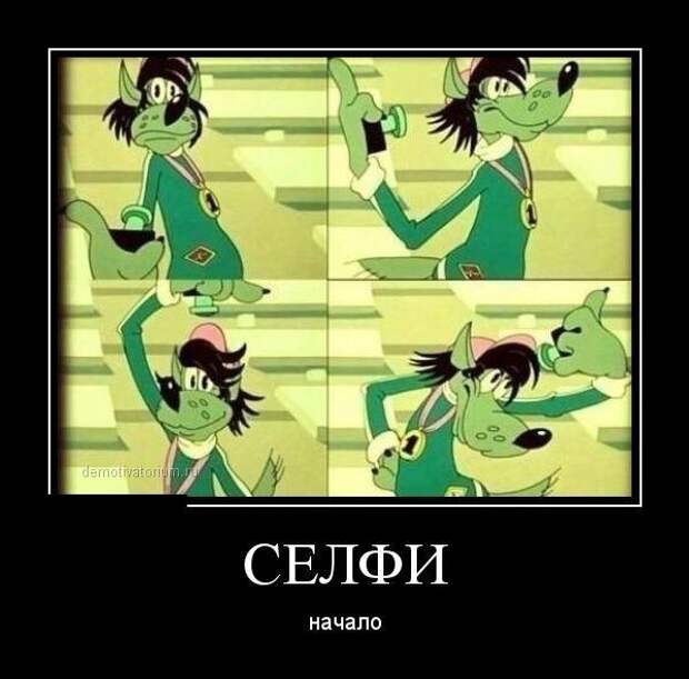 Разные прикольные демотиваторы