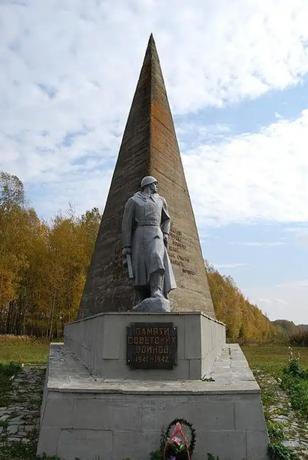 Кривцовский мемориал орловская. Кривцовский мемориал Орел. Памятник Кривцовский мемориал.