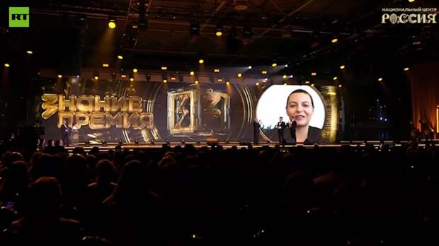 Маргарита Симоньян получила премию общества «Знание» за вклад в просвещение