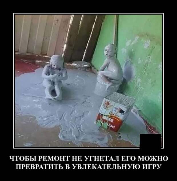 demotivatory-kartinki-smeshnye-kartinki-fotoprikoly