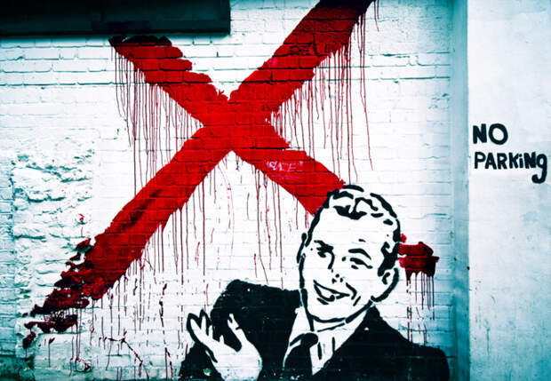 Как научиться говорить нет. Изображение номер 6