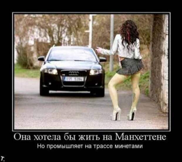 убойные пятничные демки)